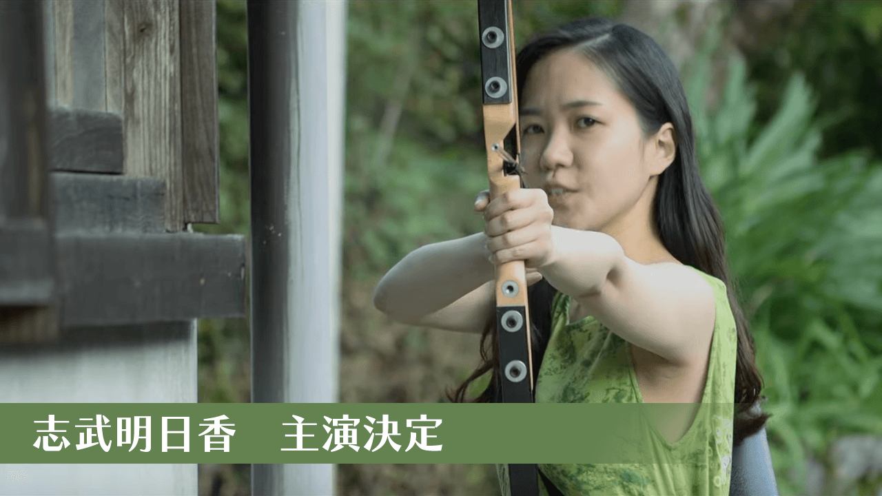 映画「ディケイ・オブ・ザ・パーソン」